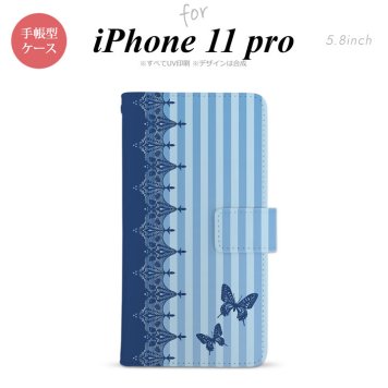 iPhone11Pro iPhone11 Pro 手帳型スマホケース カバー バタフライ 蝶 レース 青  nk-004s-i11p-dr1283