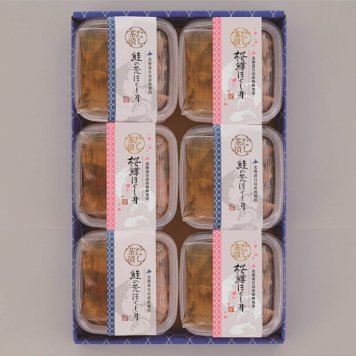 送料無料 北海道産地直送 三協水産 鮭と桜鱒のだし茶漬け  ※ご注文後約7～10日前後での発送となります。沖縄・離島へは別途配送料が発生いたします お取り寄せグルメ スイーツ