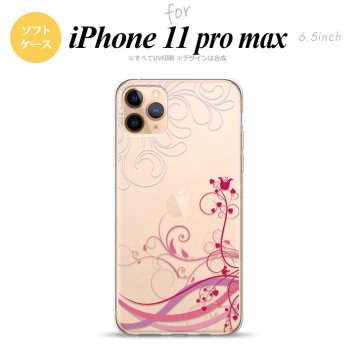 iPhone11ProMax iPhone11pro max スマホケース ソフトケース 草 ボタニカル ピンク メンズ レディース nk-i11pm-tp1626