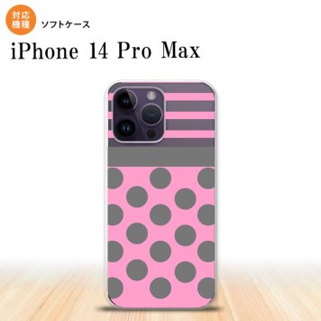 iPhone14 ProMax iPhone14 Pro Max スマホケース 背面ケースソフトケース ドット ボーダー ピンク 2022年 9月発売 nk-i14pm-tp782