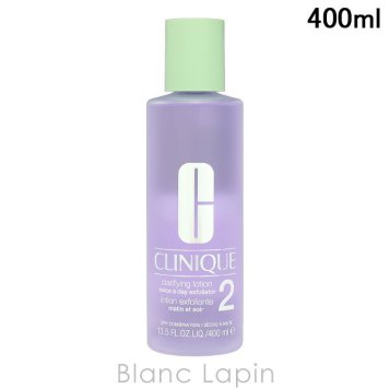 クリニーク CLINIQUE クラリファイングローション2 化粧水 400ml