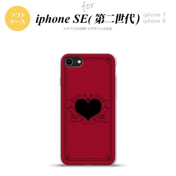 iPhoneSE 2 第二世代 iPhone8&iPhone7 共用 スマホケース 背面カバー ソフトケース ハート 飾り 赤 おしゃれ かわいい かっこいい メンズ レディース nk-ise2-tp614