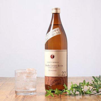敬老の日【送料無料】【ワイン酵母仕込みの麦焼酎】本格麦焼酎 のんのこ ワイン酵母仕込み 900ml フルーティ 白ワイン むぎ 宗政酒造 ギフト のし 熨斗 ラッピング 包装 送料無料（北海道・沖縄を除く）