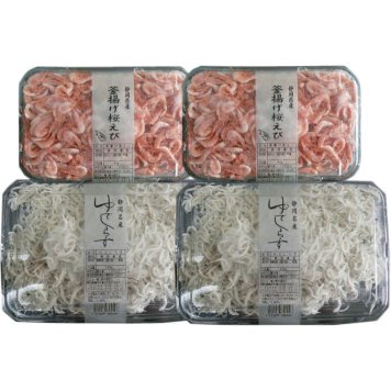 静岡県産 釜揚げ桜えびしらす UENO【直送品】［送料無料］ 