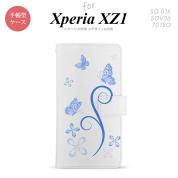 【手帳型 スマホ カバー ケース】【SO01K】【エクスペリア XZ1】手帳型 ケース SO-01K スマホ カバー Xperia XZ1 エクスペリア バタフライ・蝶（C） 青 nk-004s-so01k-dr222【メール便送料無料】
