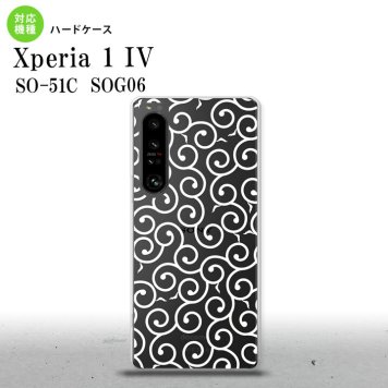 SO-51C SOG06 XPERIA 1 IV Xperia 1 IV スマホケース 背面ケース ハードケース 唐草 クリア 白 メンズ レディース nk-xp14-1128
