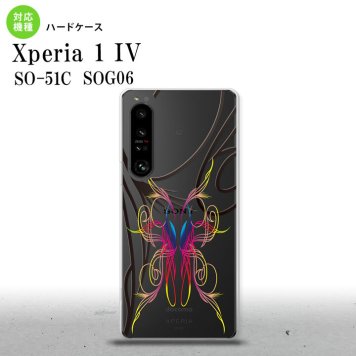 SO-51C SOG06 XPERIA 1 IV Xperia 1 IV スマホケース 背面ケース ハードケース ピンスト 線 ピンク ブルー メンズ レディース nk-xp14-1231
