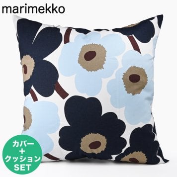 マリメッコ marimekko クッションカバー 50×50cm ヌードクッション セット ピエ二 ウニッコ ホワイト ブルーベリー ブルー ダークブラウン 76024 076024 145 北欧雑貨 北欧デザイン 送別会 誕生日 お中元 結婚祝い 結婚式 高級 父の日 母の日 ホワイトデー