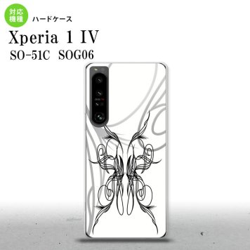 SO-51C SOG06 XPERIA 1 IV Xperia 1 IV スマホケース 背面ケース ハードケース ピンスト 白 黒 メンズ レディース nk-xp14-1248