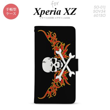 【手帳型 スマホ カバー ケース】【SO01J】【エクスペリア XZ 】手帳型 ケース SO-01J スマホ カバー XPERIA XZ エクスペリア ドクロ白横 赤黄 nk-004s-so01j-dr881【メール便送料無料】