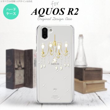 AQUOS R2 アクオス アール2 SH-03K SHV42 専用 スマホケース カバー ハードケース シャンデリア クリア nk-r2-092[スマホ,スマホケース,スマホカバー,ケース,カバー,ジャケット]