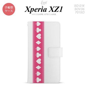 【手帳型 スマホ カバー ケース】【SO01K】【エクスペリア XZ1】手帳型 ケース SO-01K スマホ カバー Xperia XZ1 エクスペリア トランプ(帯) ピンク×白 nk-004s-so01k-dr530【メール便送料無料】