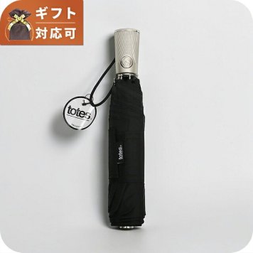 トーツ TOTES 折りたたみ傘 08411-BLK ユニセックス  傘