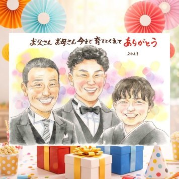 結婚式のプレゼントに、自然な笑顔を、やさしく描きます。 ギフト 似顔絵 サンクスボード 手描き 名入れ プレゼント 贈り物 結婚式 披露宴 感謝 サンクスボード お祝い 職場 同僚 新郎新婦 友達 下書き確認 名入れ 修正無料 かわいい 宝物 喜ばれる 一生もの 新郎新婦ギフト サンクスボード 入籍 婚礼 宝物 傘寿祝い 二次会 キレイ 記念日 闘病中の方への励まし オリジナル オーダーメイド
