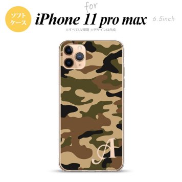 iPhone11ProMax iPhone11pro max スマホケース ソフトケース ウッドランド 迷彩 A 茶 +アルファベット メンズ レディース nk-i11pm-tp1155i