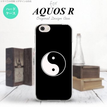 【SH03J】【スマホケース/スマホカバー】【アクオス R】SH03J スマホケース AQUOS R SH-03J カバー アクオス R 勾玉 黒 nk-sh03j-554【メール便送料無料】