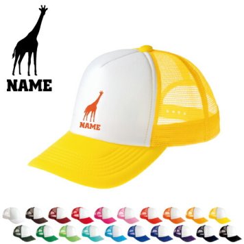 キリン/名入れメッシュキャップ オリジナル セミオーダーメイド  名入れ 部活 サークル 卒団記念品 チームウェア お揃い 記念 クラブ 麒麟、Giraffa【ネコポス発送不可】【evm】