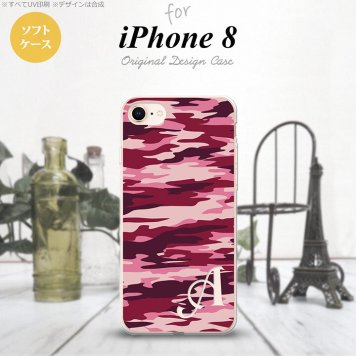 【iPhone8】【スマホケース/スマホカバー】【アイフォン8】iPhone8 スマホケース ケース アイフォン8 イニシャル 迷彩B ピンクB nk-ip8-tp1163ini【メール便送料無料】
