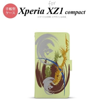 【手帳型 スマホ カバー ケース】【SO02K】【エクスペリア XZ1】手帳型 ケース SO-02K スマホ カバー Xperia XZ1 Compact エクスペリア アート 和 nk-004s-so02k-dr1265【メール便送料無料】