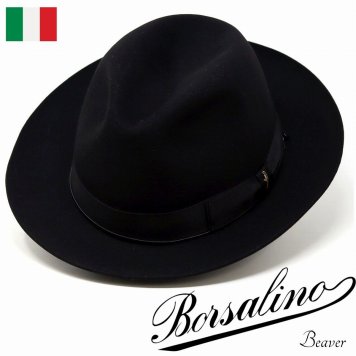 ボルサリーノ ハット ビーバー フェルトハット Borsalino Beaver イタリア メンズ ファーフェルト 帽子 高級 おしゃれ プレゼント 大きいサイズ 中折れ帽子 秋冬 ブラック borsalino ブランド 無地 リボン