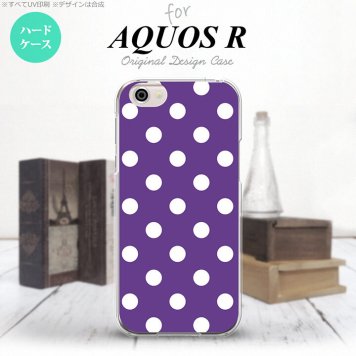 【SH03J】【スマホケース/スマホカバー】【アクオス R】SH03J スマホケース AQUOS R SH-03J カバー アクオス R ドット・水玉 紫 nk-sh03j-834【メール便送料無料】