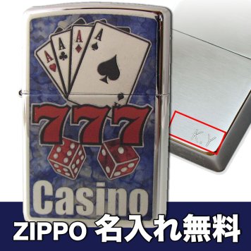 【名入れ無料】 ジッポー ライター FUSHON CASINO ブルー シルバー 29633 ※名入れ選択の場合は代引不可