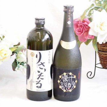 贈り物には王道麦焼酎２本セット 麦焼酎りさいたる27°(大分県)720ml壱岐の蔵麦焼酎十酔伝説25°(長崎県)720ml