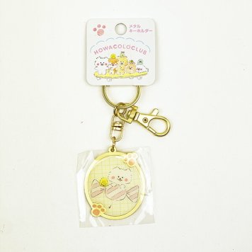 ほわころくらぶ メタルキーホルダー ほわころちゃん ピンク