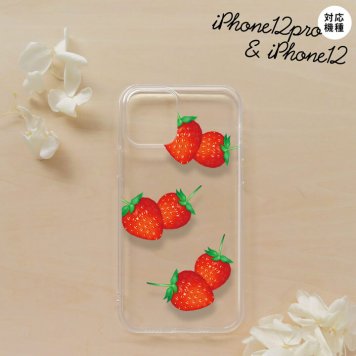 iPhone12/iPhone12pro iPhone12 / iPhone12pro スマホケース ソフトケース 苺 イチゴ 大 赤 メンズ レディース nk-i12-tp041