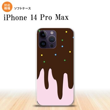 iPhone14 ProMax iPhone14 Pro Max スマホケース 背面ケースソフトケース アイス ピンク 2022年 9月発売 nk-i14pm-tp347
