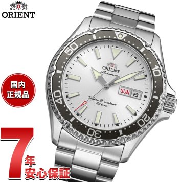 オリエント ORIENT スポーツ Sports 自動巻 機械式 腕時計 メンズ RN-AA0825S オリエントマコ Orient Mako【2026 新作】