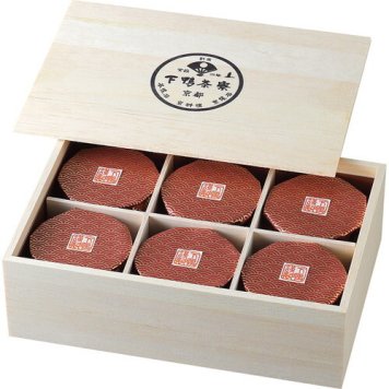 【送料無料・包装無料・のし無料】命のお椀(6個入) 1509001(B5) ギフト 敬老の日 入学祝い 卒業祝い 就職祝い 結婚祝い 誕生日 出産祝い 引越祝い 香典返し 新盆 初盆 御礼 お中元 内祝い 快気祝い ご挨拶 志 法事