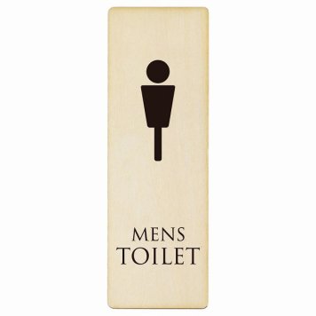 トイレ プレート 木製 MENS ホワイト ブラック 長方形 縦書き 9x27cm ドア サインステッカー ピクトサイン トイレマーク表示 案内 注意 施設 御手洗 TOILET おしゃれ シンプル 安全対策