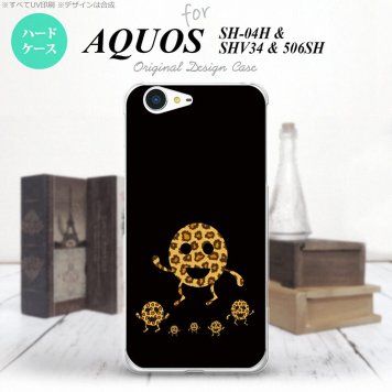 【SH04H】【スマホケース/スマホカバー】【アクオス ゼータ】SH04H スマホケース AQUOS ZETA SH04H カバー アクオス ゼータ たまモン  nk-sh04h-689【メール便送料無料】