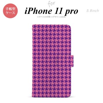 iPhone11Pro iPhone11 Pro 手帳型スマホケース カバー 千鳥 格子 小 紫  nk-004s-i11p-dr907