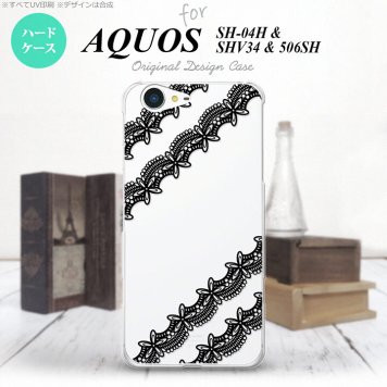 【SH04H】【スマホケース/スマホカバー】【アクオス ゼータ】SH04H スマホケース AQUOS ZETA SH04H カバー アクオス ゼータ レースA 黒 nk-sh04h-1096【メール便送料無料】