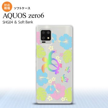SHG04 SHG04 ZERO6 AQUOS zero6 スマホケース ソフトケース ホヌ ハイビスカス クリア メンズ レディース nk-zero6-tp686
