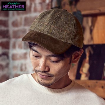 イタリアンツイード キャップ  HEATHER   翌日出荷   おしゃれ ブランド 人気 新生活 引越し クリスマス 父の日 バレンタイン  誕生日