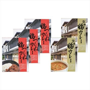 0 京都八起庵 鶏つくねカレーセット　 KHM-5  内祝 内祝い お祝 御祝 記念品 出産内祝い プレゼント 快気祝い 粗供養 引出物