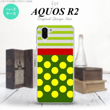 AQUOS R2 アクオス アール2 SH-03K SHV42 専用 スマホケース カバー ハードケース ドット・ボーダー 緑 nk-r2-784[スマホ,スマホケース,スマホカバー,ケース,カバー,ジャケット]