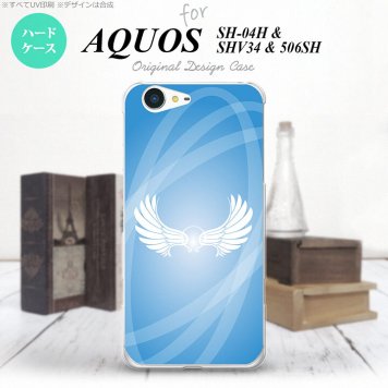 【SH04H】【スマホケース/スマホカバー】【アクオス ゼータ】SH04H スマホケース AQUOS ZETA SH04H カバー アクオス ゼータ 翼(光) 青 nk-sh04h-463【メール便送料無料】