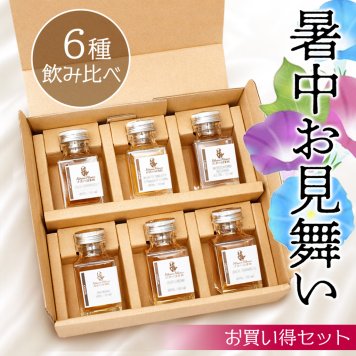 暑中見舞い ウイスキー 飲み比べ ミニボトル 6種 ギフトセット お買い得 お酒 50ml 贈り物 お酒が好き 小瓶 小分け 量り売りお手頃 ハイボール ラッピング メッセージカード ホワイトオークレッド カナディアンクラブ バランタイン カティサークティーチャーズ グランツ