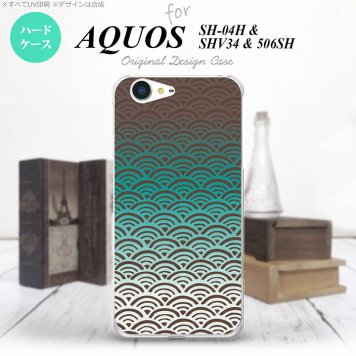 【SH04H】【スマホケース/スマホカバー】【アクオス ゼータ】SH04H スマホケース AQUOS ZETA SH04H カバー アクオス ゼータ 青海波 青 nk-sh04h-1714【メール便送料無料】