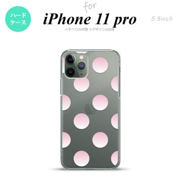 iPhone11Pro iPhone11 Pro スマホケース ハードケース ドット 水玉 A グラデ ピンク メンズ レディース nk-i11p-005