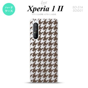Xperia 1 II 5G スマホケース 背面カバー ストラップホール有り ハードケース 千鳥 格子 大 茶 クリア ストラップホール おしゃれ かわいい かっこいい メンズ レディース nk-xp12-927
