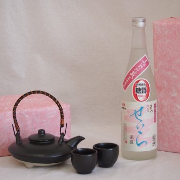 国産美濃焼 黒千代香2合セット2客ツル付(450g)喜界島酒造 庵美黒糖焼酎せいら銀 (大分県)  720ml