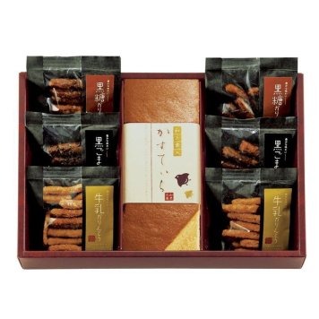 【ギフト対応無料】和菓匠菴 「ほまれ」和三盆糖入かすてぃら御詰合せ (NHMR-BJ4) [お中元][お歳暮] ※送料無料(北海道・沖縄は除く)