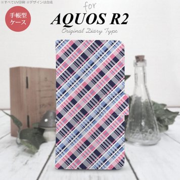 SH-03K/SHV42/706SH AQUOS R2 手帳型スマホケース カバー バイアスチェック ピンク 青  nk-004s-r2-dr439