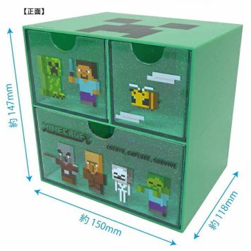 Minecraft キャラチェスト クリーパー マインクラフト マイクラ 収納