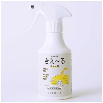 環境大善 消臭液きえ～るD クルマ用(300ml) D-KC-300
